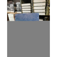 Снова надейся - Мона Кастен (мягкий переплет)