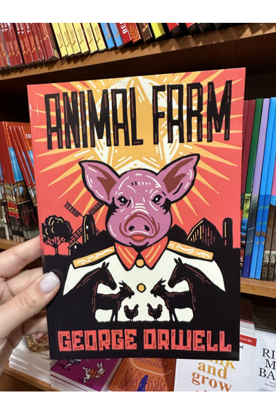 Скотный двор Animal Farm - Оруэлл Джордж (мягкий переплет англ язык)