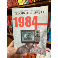 1984 Nineteen Eighty-Four - Джордж Орвелл (мягкий переплет англ язык)