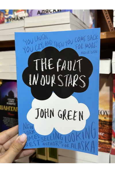The Fault in Our Stars Виноваты звёзды - Джон Грин (англ язык)