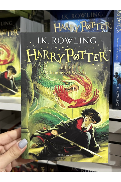 Harry Potter and the Chamber of Secrets - J.K. Rowling (мягкий переплет англ язык) 2часть