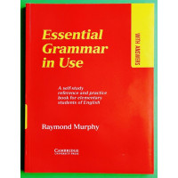 Грамматика англ языка - Мерфи (мягкий)