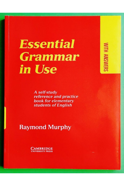 Грамматика англ языка - Мерфи (мягкий)