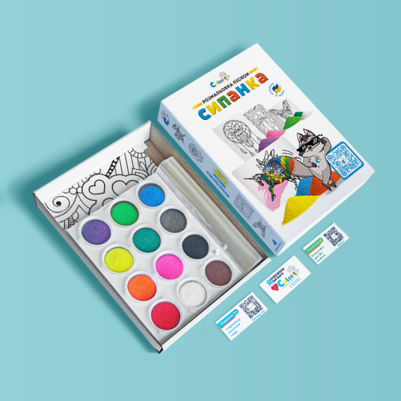 Набір для творчості BC4 "Розмальовка кольоровим піском"- Антистрес