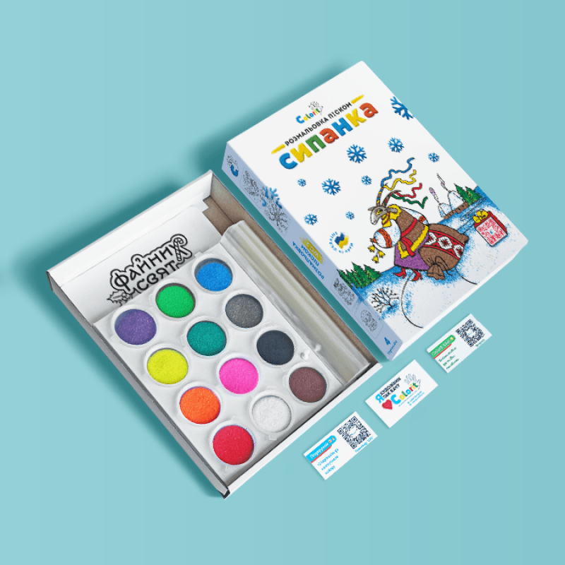 Набір WC2 "Розмальовка кольоровим піском" Зимова колекція "Коза"