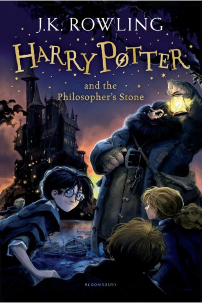 Harry Potter and the Philosopher's Stone. Гарри Поттер и Философский камень (на английском языке мягкий переплет)