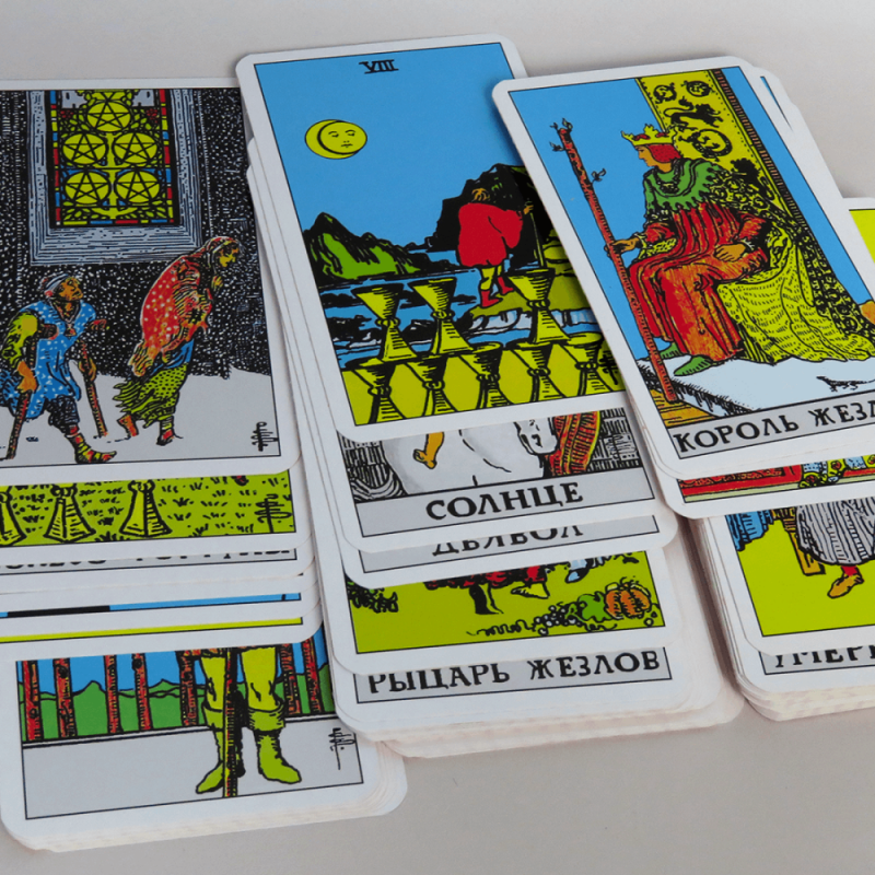 Таро Райдер-Уэйта Дурак