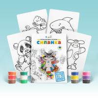 Набір для творчості TC11 "Розмальовка кольоровим піском"- ДИТЯЧИЙ