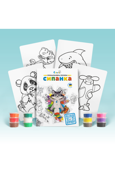 Набір для творчості TC11 "Розмальовка кольоровим піском"- ДИТЯЧИЙ