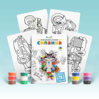 Набір для творчості TC13 "Розмальовка кольоровим піском"- ТЕХНІКА