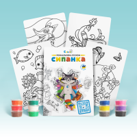 Набір для творчості TC5 "Розмальовка кольоровим піском"- УЗОР