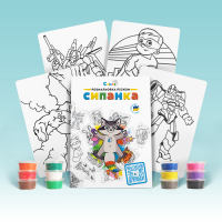 Набір для творчості TC7 "Розмальовка кольоровим піском"- РОБОТИ