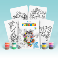 Набор для творчества TC8 "Раскраска цветным песком" - Сказочный