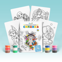 Набір для творчості TC9 "Розмальовка кольоровим піском"- ГЕРОЇ